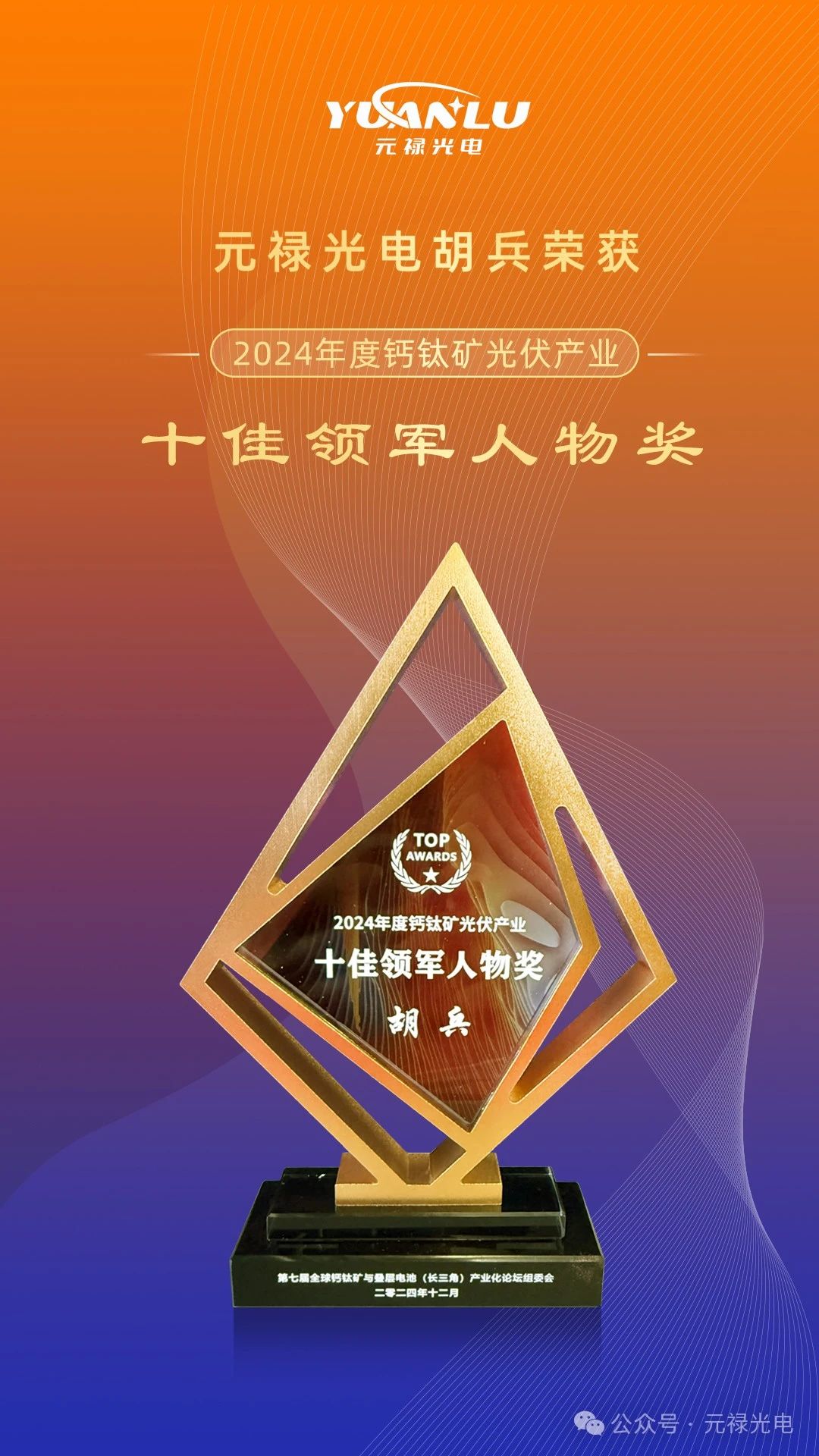 1735632208313489.jpg 1735632208313489.jpg