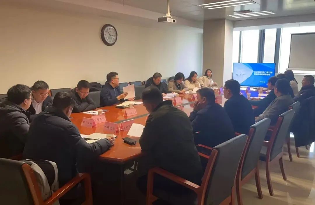 1740017456113810.jpg 微信圖片_20250220100944.jpg